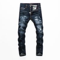Jeans masculin Social Small Foot Trend Automne et Hiver Ink-Jet Flirting Soeter College Students PP Jeans Juin Nightclub Spray Painting Male