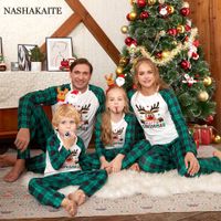 Abiti abbinati in famiglia Pajamas natalizio abbigliamento familiare abbinata padre padre per bambini vestiti ad albero di Natale abiti da bambino rompes mattutino T221108
