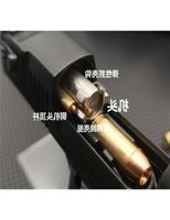 23Alloy Empire Desert Eagle 1205 rotating shell throwing toy...