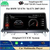 10. 25" Android 12 Car DVD Player for BMW X5 E70 X6 E71 ...