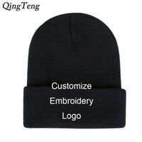Beanieskull Caps personaliza letras de bordado de chapéu de inverno