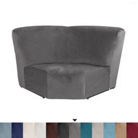 Cubierta de silla Cubierta de sof￡ seccional Esquina reversible L Consegable en forma de cubierta de terciopelo