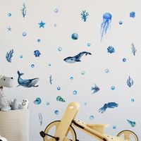 월페이퍼는 빛나는 수중 동물 벽 스티커 어린이 방