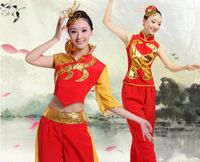 Стадия носить китайский классический янко танце