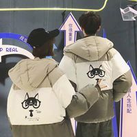 Мужская пухлая фонки хлопковое изготовление для зимнего пальто короткая утолщенная куртка Студенческая корейская повседневная пара