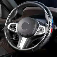 Copertine del volante della fibra di carbonio per auto per le prestazioni BMW M E36 E46 E60 E90 E92 X1 NERO T230225