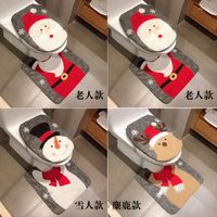 Toilettensitz Deckt Abdeckung Santa Claus Deckung Weihnachtsmatte Matte Noel Wassertank Gewebe zweiteiliges Set von Weihnachtszubehör für glückliche Jahr
