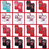 NBA_ 75th Custom Jersey Chicago''Bulls''Jersey men Womn Youth 13 Tony  Bradley 12 Ayo Dosunmu 3 Devon Dotson 5 Derrick Jones Jr.  Basketball''nba''print 