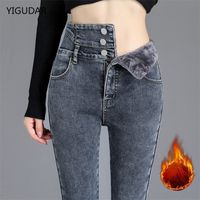 Jeans para mujeres Mujeres de cintura alta jeans Pitencas de mezclilla estirado