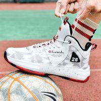 Hiking Footwear New Sports Basketball Shoes 2022 Fall Net Fa...