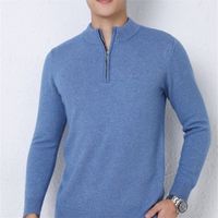 남성 스웨터 개인화 된 남성 스웨터 일반 긴 소매 광고 A894 지퍼 칼라 핑크 네이비 블루 회색 221115