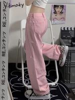 여자 청바지 Yitimoky Baggy 핑크 여성 Kawaii 한국 패션 대형 저 상승 넓은 다리 데님 바지 스트리트웨어 느슨한 바지 Y2K 221115