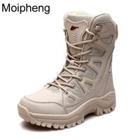 부츠 Moipheng 겨울 여성 품질 PU 라운드 발가락 패션 중간 송아지 오토바이 따뜻한 플러시 플랫폼 신발 Zapatos Para Mujer 221116