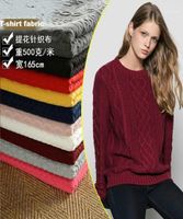 Tela tejido jacquard capa gruesa de aire lijado coser rayado bricolaje suéter de lana tibia camiseta invierno 15050cm1