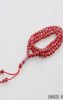 Brins de perles 6 mm perles de prière musulmane rosaire dinde tasbih Pendentif glap