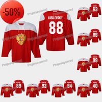 Russie Andrei Vasilevskiy 2019 IIHF Championnat du monde Jersey Ilya Kovalchuk Kirill Kaprizov Nikita Kucherov Nikita Nesterov Nikita Gusev