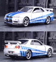 Nissan Skyline ARES R34 et R35 Metal Toy Car Simulation Toy Car Model Docuable Collection 132276W