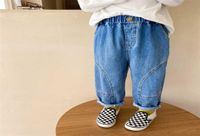 Boys Fashion Autumn Patchwokr Jeans enfants Washed Cotton Allmatch Denim Pants 220209