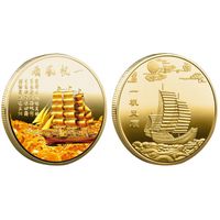 New Chinese Colorful Lyuck Gold Coin Ship Sailing for Good L...