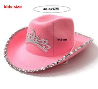 الحفلات قبعات الموضة الأطفال سفر التاج الوردي أعلى Western Cowboy Caps Kids Holiday Assume Hat Jazz for Parentchild L221012