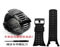 35mm Siyah Tokalı Silikon İzle Band Strap Saati Ambit 1 2 3 2R 2S Yedek Spor Bilekliği206i