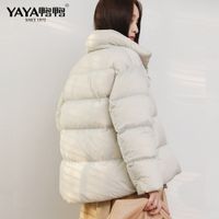 Womens Down Parkas Yaya Winter Duck Giacca Donne Ultra Light Casual Casual Cleok Absup Outwear Waterproof Warm Solle