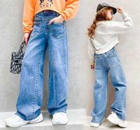 Teenage Girls Jeans Spring Summer Fall Casual Fashion Loose ...