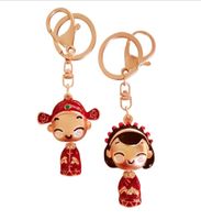 Stile cinese adorabile catena chiave femminile porta portachiavellina per la coppia a sospensione un paio di regali da giorno tanabata valentino039s per girlfrien