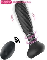 Massageador de próstata de vibrador de esferas anal rotativas para homens de controle remoto sem fio plug butt prostata estimulador sexo brinquedos 2111088891151
