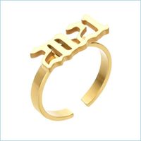 Band Rings Stainless Steel Finger Rings Fashion 2021 Birth Y...
