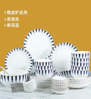 Sets Flatware Bowl plato de porcelana Cena de porcelana Arroz creativo Cerámica Cerámica Cadena Container Setflatwareflatwar