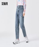 Women039s Jeans Semir Mujeres Templado inteligente Pantalones de tecnología Negra Damas de primavera y otoño High Wist Tapered 2022