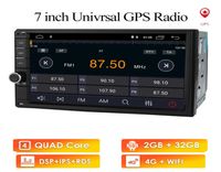 2G RAM Android 10 Auto Radio Quad Core 7inch 2Din Universal Car No DVD Player GPS Audio Audio Audio Audio Support DAB DVR OBD BT