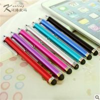 Universal capacitive Stylus Touch Stift f￼r Tablet -PC -Mobiltelefone 500pcs Mix Color283a