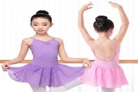 Robe de justaucorps de danse de ballet pour enfants Girls Professional Gymnastique Costumes de danse lyrique pour les filles robe en mousseline de mousseline 22060