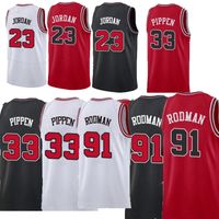 Bulls Jordan pinstripe jersey ($14) : r/DHgate