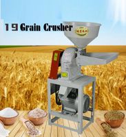 dry chilli powder grinding machine