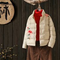 여자 다운 파카스 러바이 겨울 여성 흰 오리 코트 캐주얼 라이트 가벼운 따뜻한 오버 코트 여성 자수 복구 재킷 짧은 대형 221121