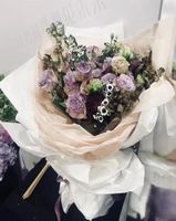Autres arts et artisanat 40pcs5070 cm papier d'emballage de fleurs bordé de chaussures de robe à fleurs emballages cadeaux Floriste fournitures