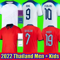 ENGlAND 2022 Kane UK Soccer Jersey 2023 Rashford Henderson Phillips Grealish Sterling Sancho Mount Saka Kids Kit Women ou Men Football Shirt