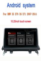 Player 4g32g Android 90 CAR DVD FOR X5 E70 X6 E71 Audio Ster...
