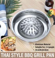 Accessori per strumenti 36 cm in stile tailandese bbq grill padella in alluminio barbecue topper piastra cesto cestino cucina cucina cucina