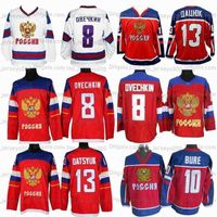 Retro Pavel Datsyuk #13 Team Russia Hockey Jerseys Custom Any Names All  Sewn