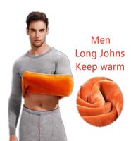 Men039s sous-vêtements thermiques Ensembles de sous-vêtements d'hiver plus Velvet Long Suit Polyester confortable JOHNS FEMMES SOUS LE2210179353697