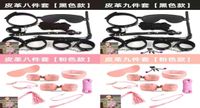 Props Erotic Handcuffs Sm Binding Adult Supplies Toys Bed Ad...