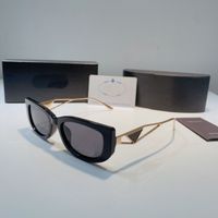 مصمم نظارة شمسية فاخرة جوفاء المثلث مقلوب الساق UV400 حرف p نساء النظارات الشمسية