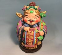 Artes e artesanato deus da riqueza O significado Riqueza lembran￧a chinesa Presentes tradicionais costumes folcl￳ricos
