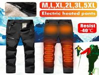 Лыжные брюки мужчины женщины USB Электрический отопление зима плюс интеллектуальные теплые брюки Вельхатные брюки для наружного спорта1