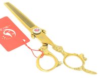 Meisha 60 Inch Golden Hair Thinning Tijeras Salon Barber Hai...