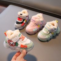 Neue erste Walker -Säuglings -Babyschuhe sieben Farben Kinder Tintenfisch Yeezzies Sneakers Jungen und Mädchen atmungsaktiven kleinen Käfigbeutel Vulkanwinterschuhe K1667